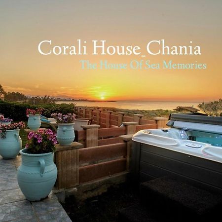 Corali House Villa สตาวรอช ภายนอก รูปภาพ